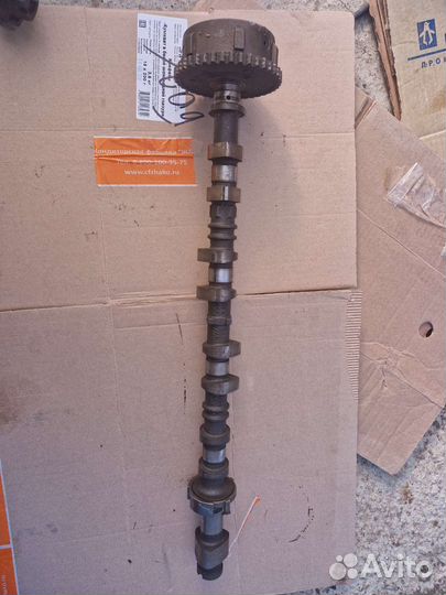 Выпускной распредвал Ford Mondeo 4 2.0 Ecoboost