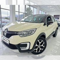 Renault Kaptur 2.0 AT, 2017, 149 611 км, с пробегом, цена 1 700 000 руб.