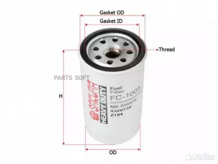 Фильтр топливный mitsubishi fuso 84-04, hyundai HD