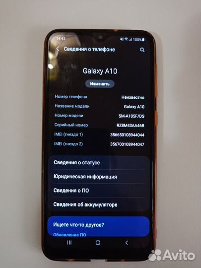 Samsung Galaxy A10, 2/32 ГБ