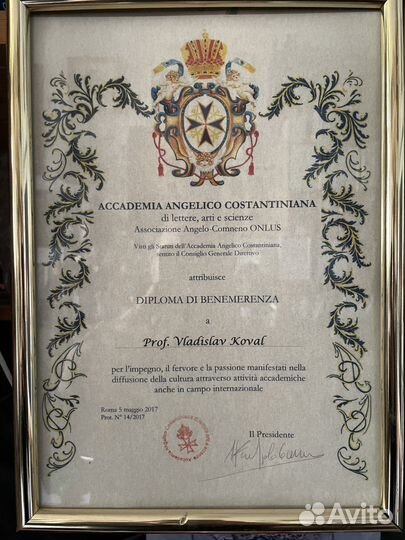 Уникальная живопись.Триптих «Сталинград»