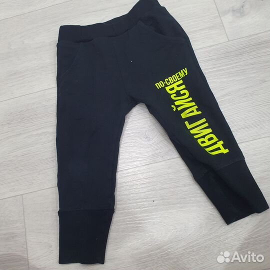 Костюм детский Bodo