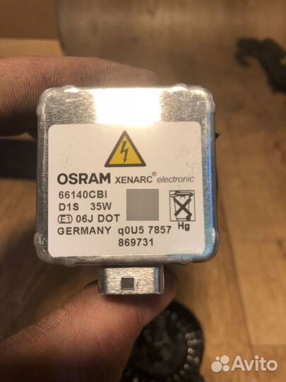 Лампа ксеноновая osram xenarc D1S 66140 35W