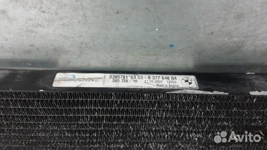Радиатор кондиционера BMW X3 E83 (2NS05KB01)