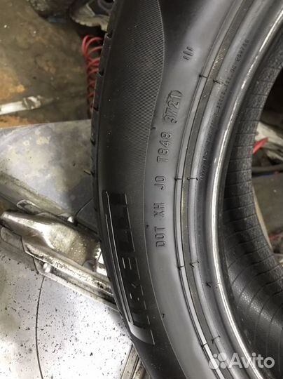 Pirelli Cinturato P7 215/55 R17