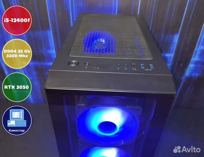 Системный блок i5-RTX3050-32DDR4-ONG6094378251-B760