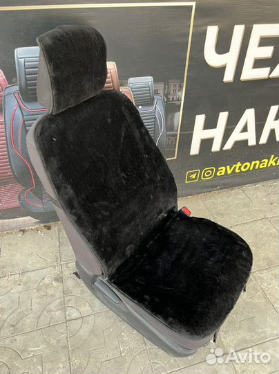 Накидки шерстяные