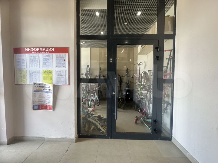 Квартира-студия, 28,7 м², 10/16 эт.