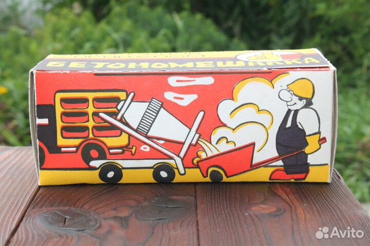 Игрушечная Машинка Бетономешалка Сделано в СССР