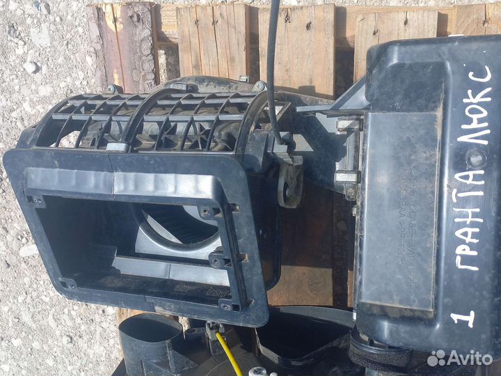 Печка в сборе Гранта с кондиционером