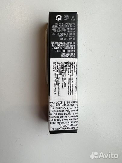 Косметика MAC консилер пролонгер N25