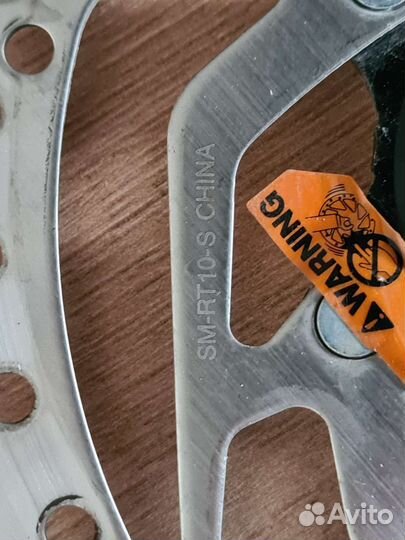 Тормозные роторы shimano 160