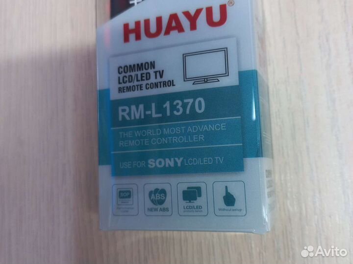 Пульт ду Sony RM-L1370