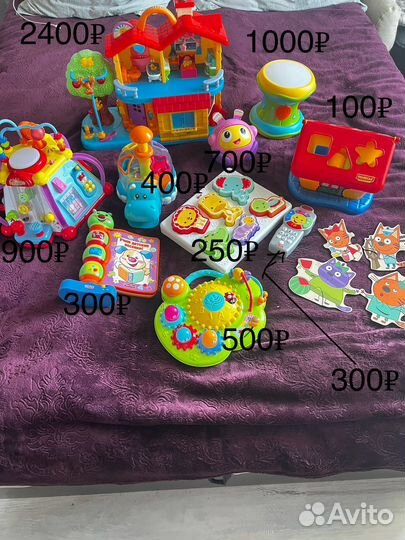 Развивающие игрушки