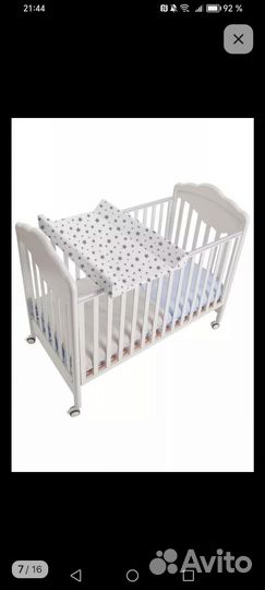 Доска для пеленания