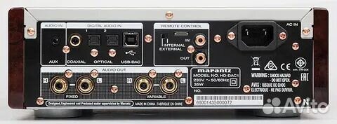 Marantz hd dac1