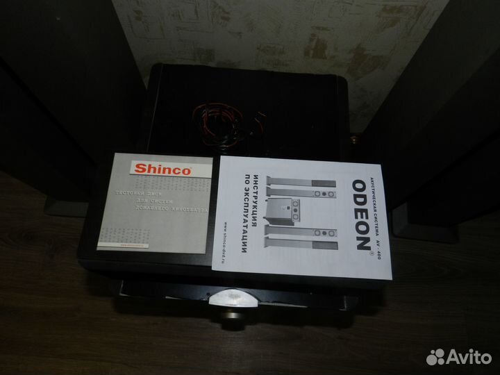 Продам домашний кинотеатр оdeon AV-400 б/у в хорош