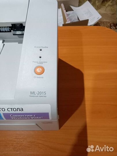 Принтер лазерный Samsung ML- 2015