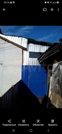 1-к. квартира, 19,8 м², 1/1 эт.