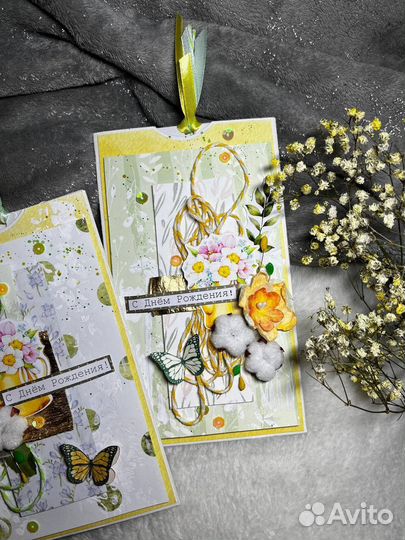 Конверты для денег