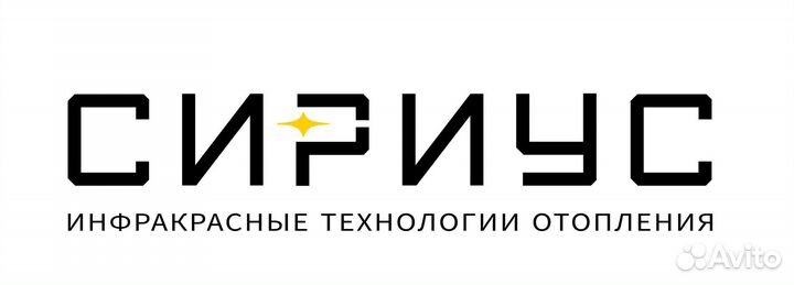 Слесарь по ремонту оборудования