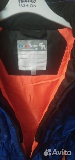 Комбинезон на мальчика