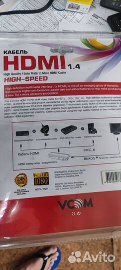 Кабель hdmi 20 метров vcom v1.4