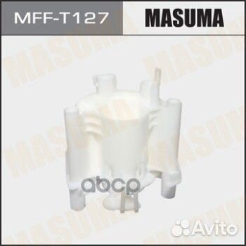 MFF-T127 фильтр топливный в бак Toyota Land Cr