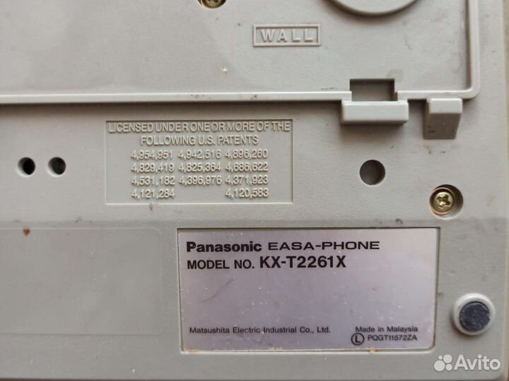 Управляющий телефон для mini атс Panasonic