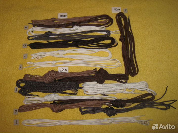 Шнурки для обуви