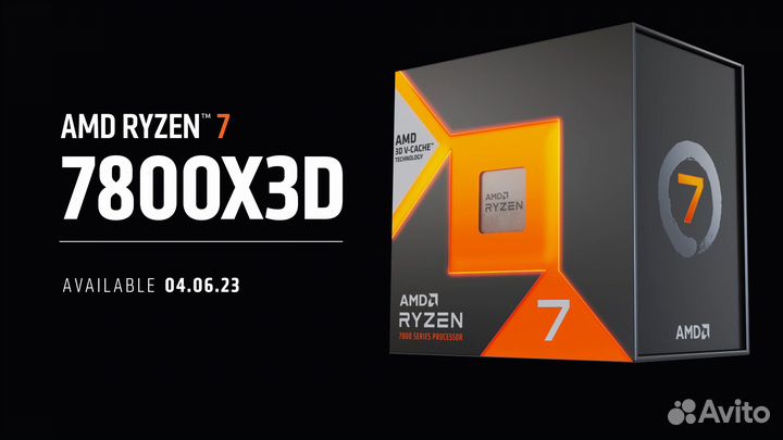 AMD Ryzen 7 7800x3D