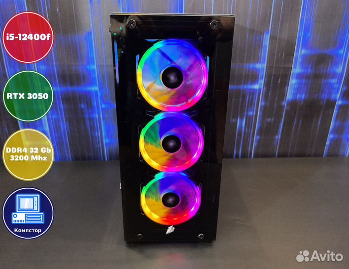 Игровая станция i5-RTX3050-32DDR4-UZN071628934-H610