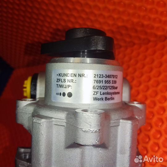 Насос Гур Ваз 2123(Нива Шевроле),Нива Трэвэл Новый