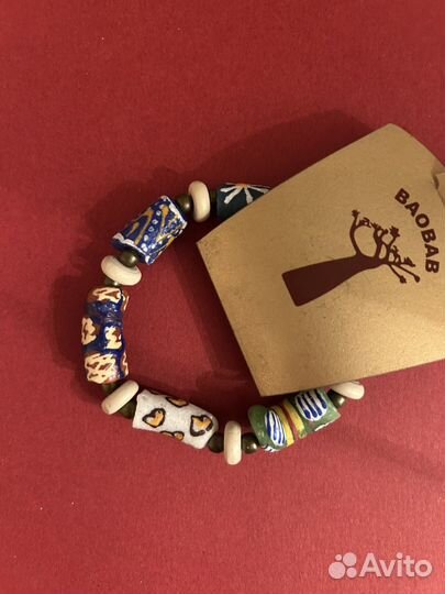 Браслет из Африки