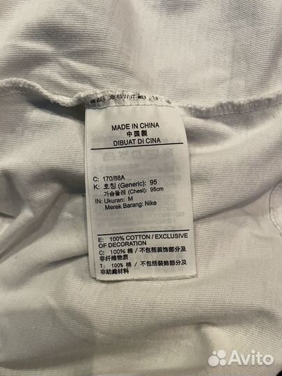 Футболка nike белая