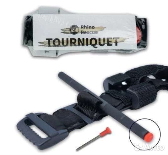 Жгут кровоостанавливающий турникет