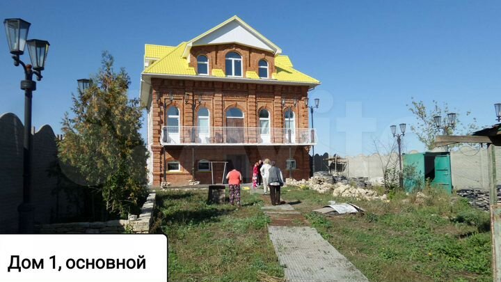 Дом 240 м² на участке 50 сот.