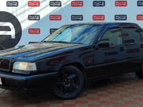 Volvo 850 2.4 AT, 1995, 211 000 км, с пробегом, цена 499 990 руб.