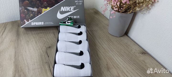 Носки nike подарочный набор