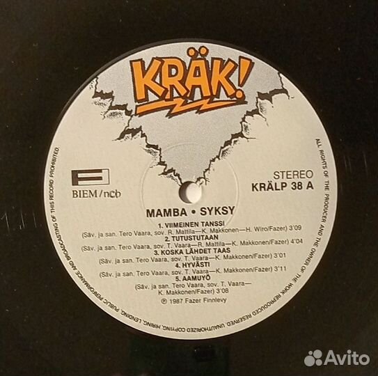 LP Mamba –Syksy / Finland 1987