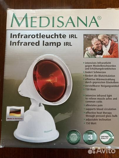 Инфракрасная лампа