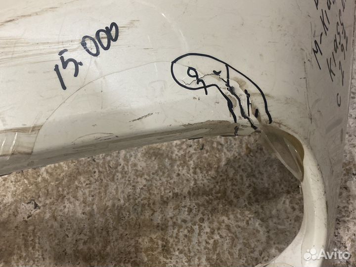 Бампер передний Mercedes GLE/M-klasse C292