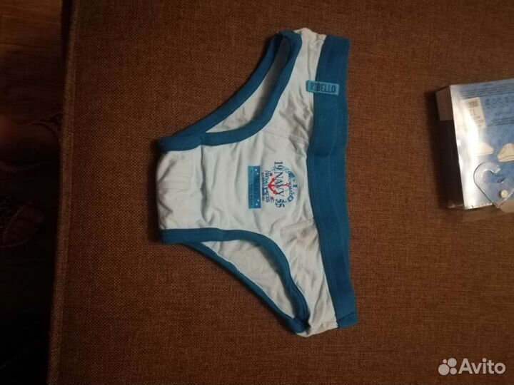 Трусы плавки