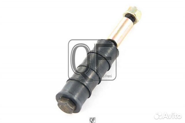 Стойка переднего стабилизатора комплект