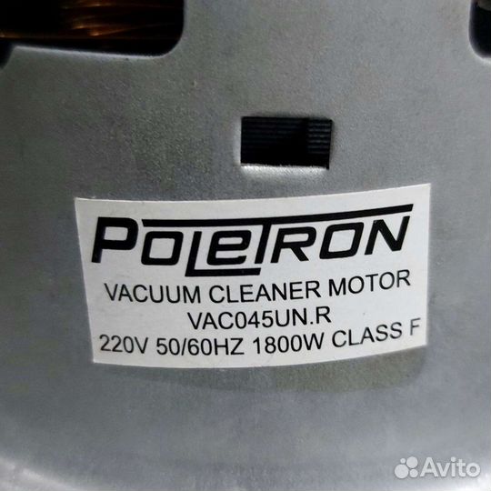 Мотор пылесоса Poletron
