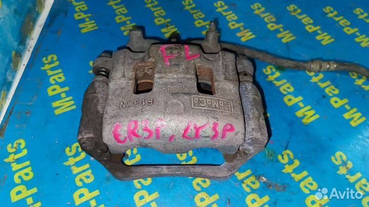 Суппорт передний левый Mazda Mpv LY3P L3VE