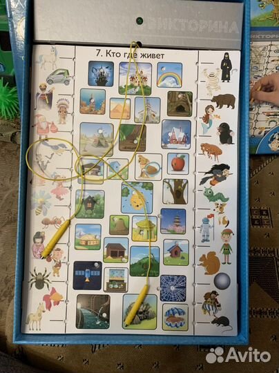 Игра электроника