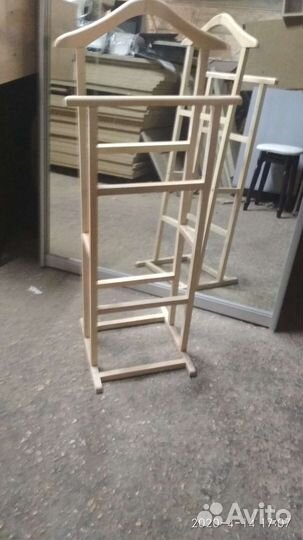 Вешалки плечики