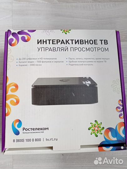 Тв приставка Ростелеком Wink