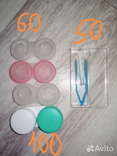 Контейнеры для линз